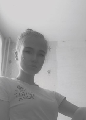 мила, 21, Россия, Хабаровск