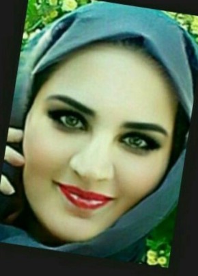 NEDA , 27, كِشوَرِ شاهَنشاهئ ايران, شهر كرد