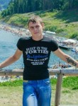 Михайло, 29 лет, Івано-Франківськ
