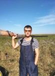 Анатолий, 39 лет, Павлодар