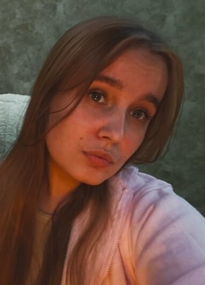 Мария