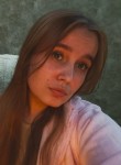 Мария - Свободный