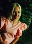 Елизавета, 28 лет, Балаково
