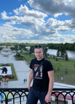 Михаил из Фурманова 37 лет