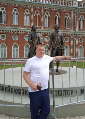 Сергей, 51, Россия, Ногинск