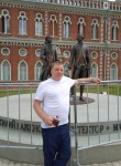 Сергей, 51 год, Ногинск