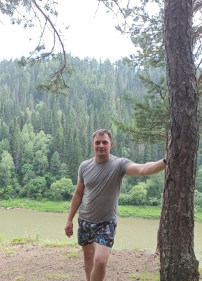 ROMAN, 38, Россия, Мариинск