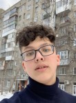 Иван, 20 лет, Иркутск