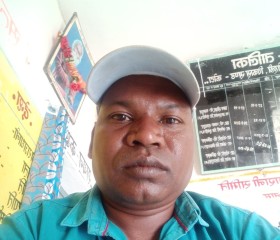 Loksinghneti, 43 года, Bilāspur (Chhattisgarh)