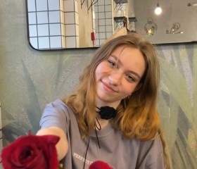 Emiliya, 35, Nizhnekamsk