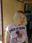Татьяна, 38 лет, Українка