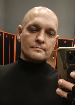 Сергей из Орёла 44 года