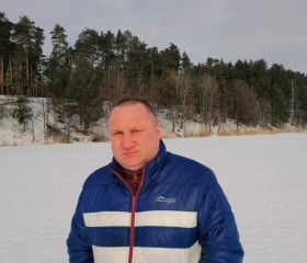 Виктор, 48 лет, Липецк