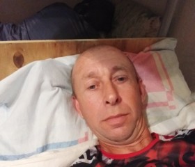 Анатолий, 42 года, Новый Уренгой