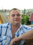 Михаил, 40 лет, Красноярск
