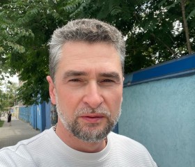 Валентин, 44 года, Москва
