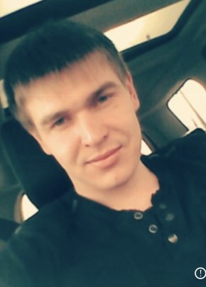 Михаил, 34, Россия, Котельнич