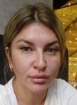 Анна, 40 лет, Белгород
