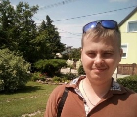 Алексей, 35 лет, Jászberény