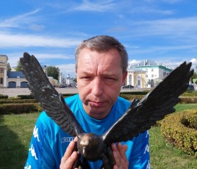 Карел, 43 года, Казань