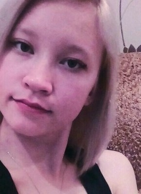 Алена, 26, Россия, Александровск