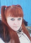 Анастасия, 37 лет, Еманжелинский