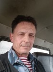Эдуард, 46 лет, Краснодар