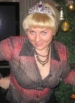 Натали, 46 лет, Донецк