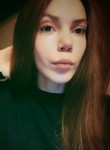 Галина, 22 года, Москва
