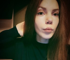 Галина, 23 года, Москва