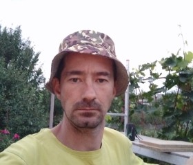 Александр, 41 год, Чертково