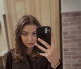 sonya, 23, Wijchen