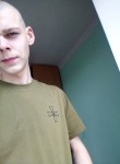 Станислав, 23 года, Дніпро