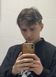 Andrey, 30, Yelabuga