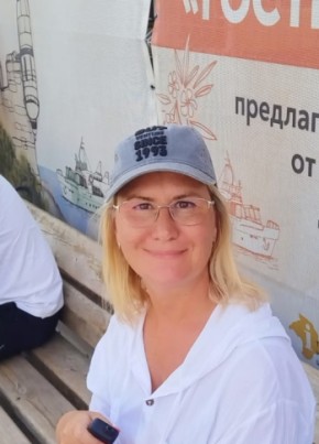 Наталья из Мурманска 56 лет