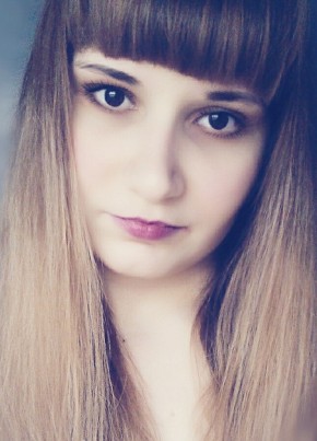 Елена, 25, Россия, Астрахань