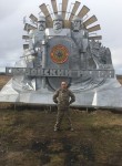 Иван, 35 лет, Казань