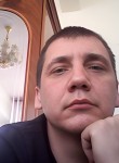 Vitek, 35 лет