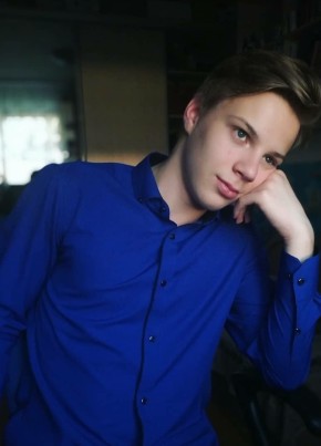 Александр, 22, Россия, Котлас