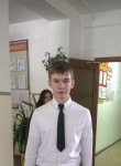 Михаил, 27 лет, Красноярск