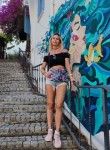 Екатерина - Иваново