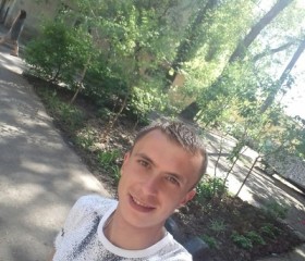 Дмитрий, 29 лет, London