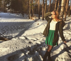 Ангелина, 25 лет, Медвежьегорск