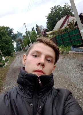 Дима Фамин, 20, Україна, Добропілля