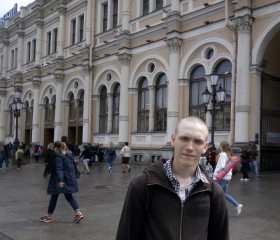 Павел, 27 лет, Брянск