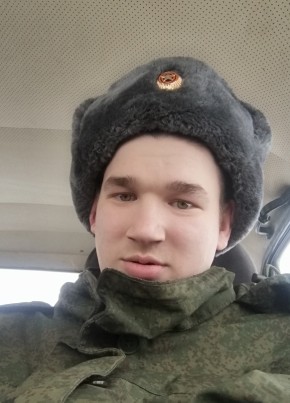 Вячеслав, 20, Россия, Россошь