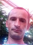 Руслан, 40 лет, Karlovy Vary