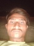 Vijay Vijay Kaur, 24 года, Faridabad