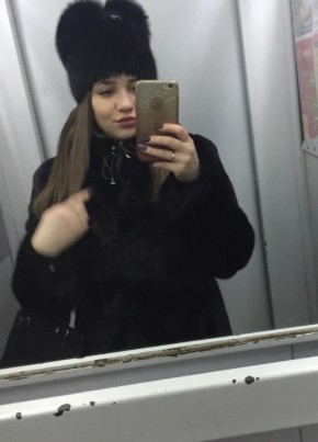 natalia, 26, Россия, Хабаровск