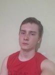 Богдан, 25 лет, Дніпро
